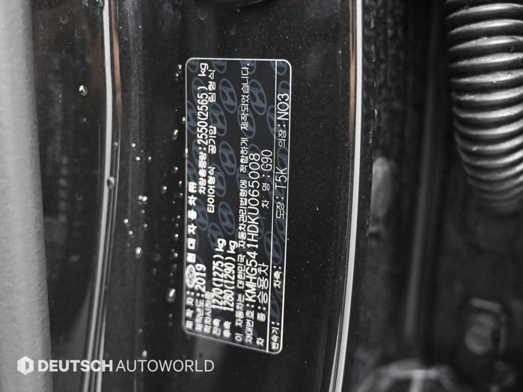 Genesis G90 2019 Negro - Importación desde Corea - HF Imports Iquique - Foto 20