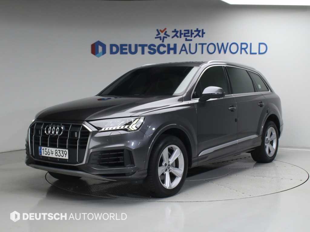 Audi Q7 2020 Gris - Importación desde Corea - HF Imports Iquique - Foto 1