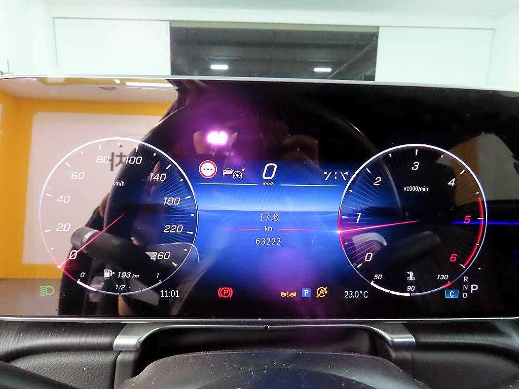 Mercedes Benz S Class - Vista 8