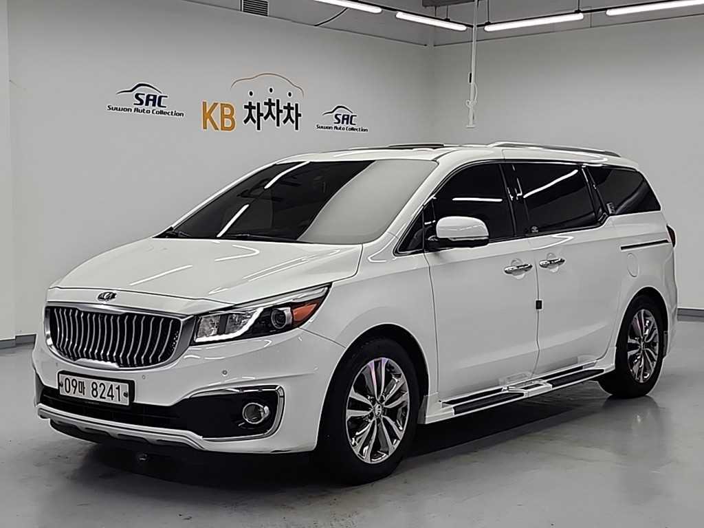 KIA Carnival 2018 - Importación desde Corea - HF Imports Iquique - Foto 1