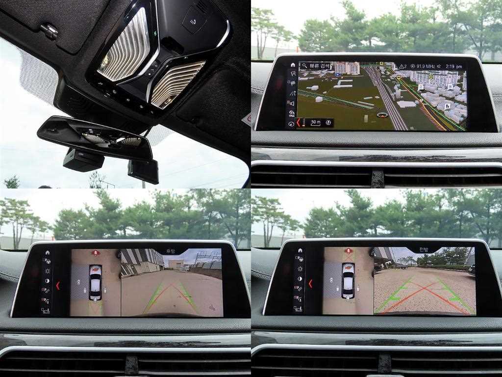 BMW 7 Series 2018 Negro - Importación desde Corea - HF Imports Iquique - Foto 18