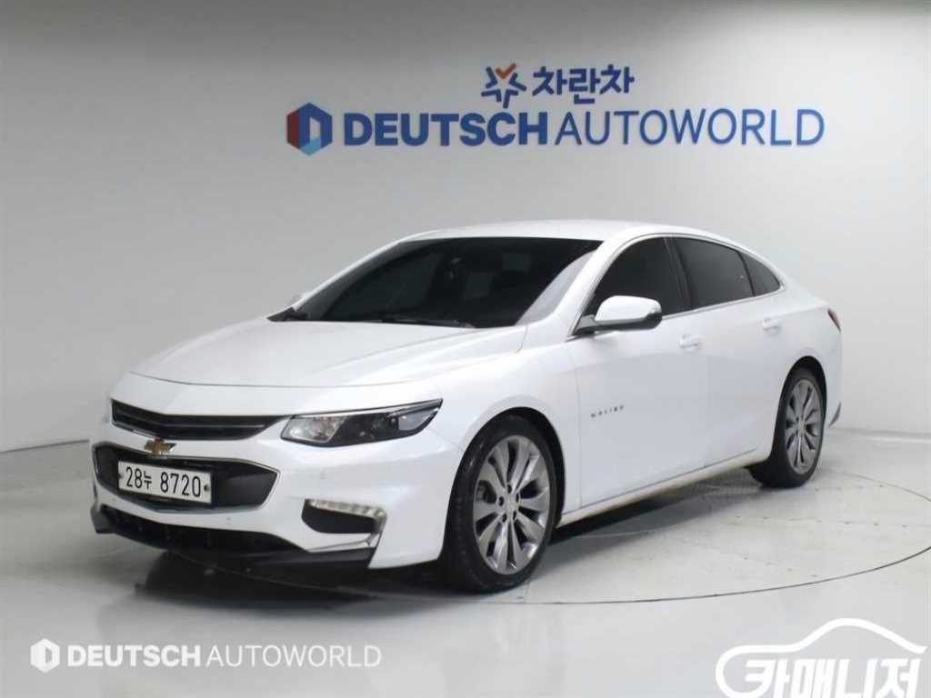 Chevrolet Malibu 2017 Blanco - Importación desde Corea - HF Imports Iquique - Foto 1
