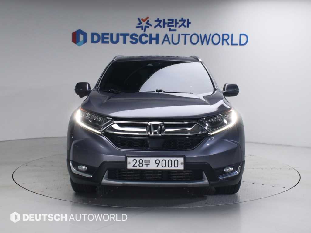 Honda CR-V - Vista 3