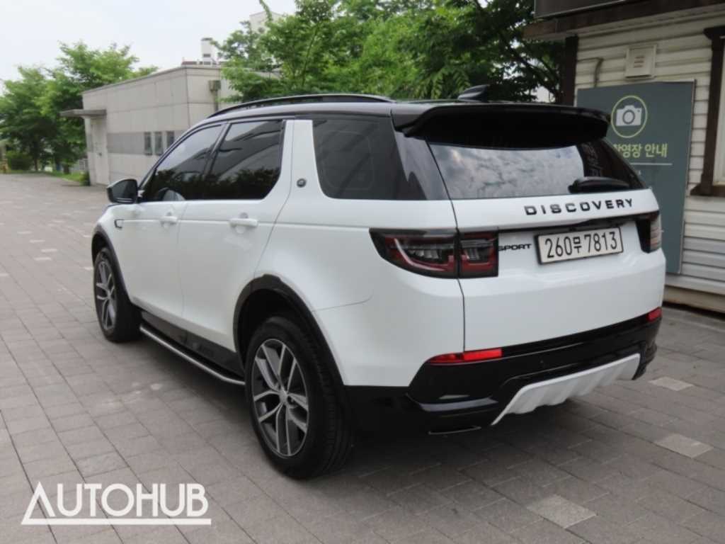 Land Rover Discovery Sports - Vista 4