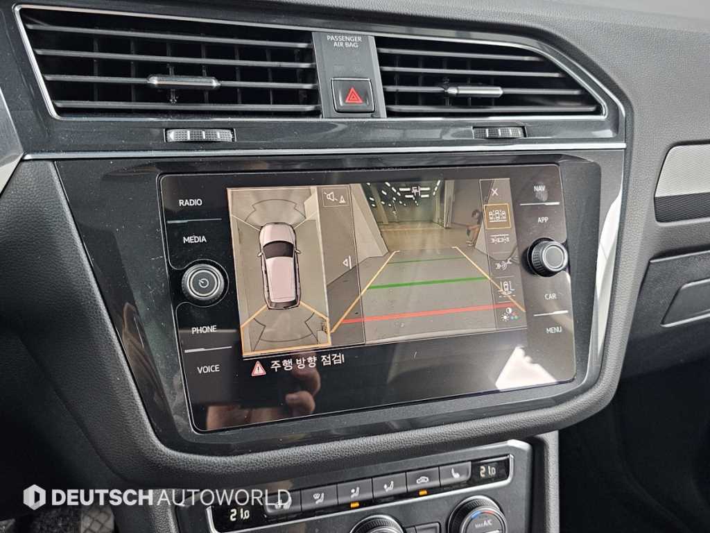 Volkswagen Tiguan 2018 Blanco - Importación desde Corea - HF Imports Iquique - Foto 15