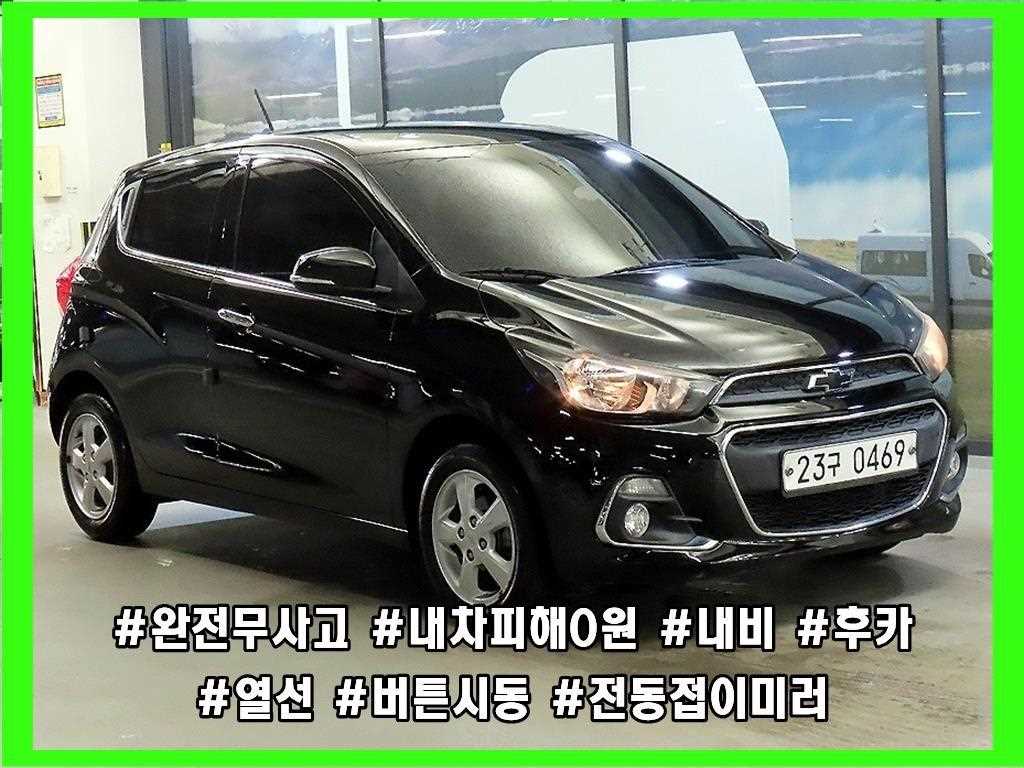Chevrolet Spark 2017 Negro - Importación desde Corea - HF Imports Iquique - Foto 1