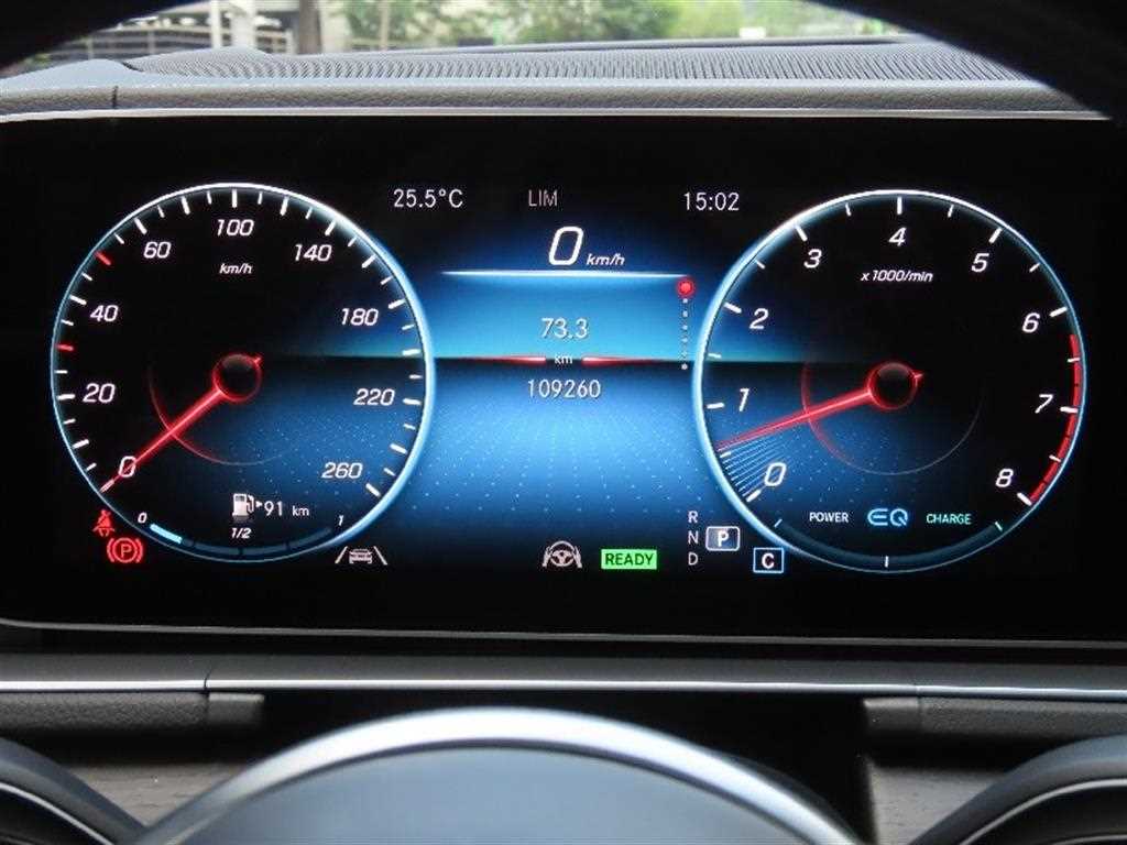 Mercedes Benz GLS Class - Vista 5