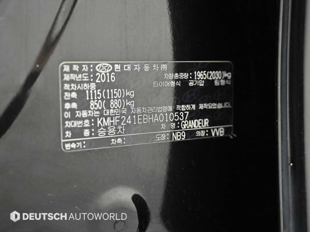 HYUNDAI Grandeur 2017 - Importación desde Corea - HF Imports Iquique - Foto 20