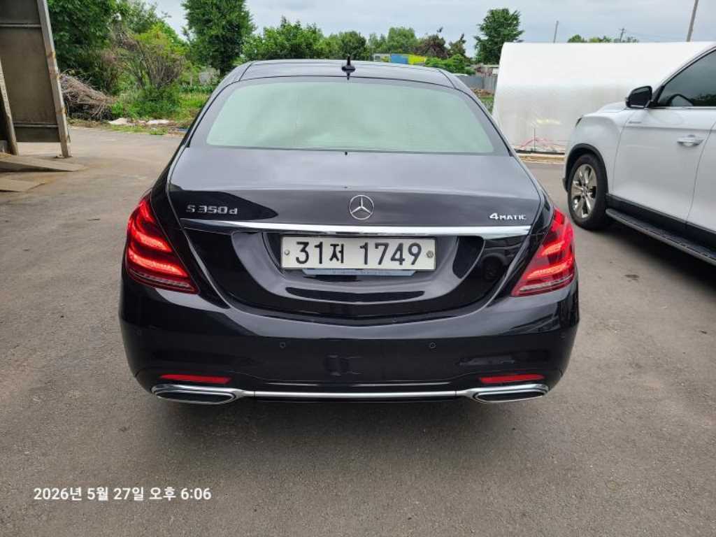 Mercedes Benz S Class - Vista 5
