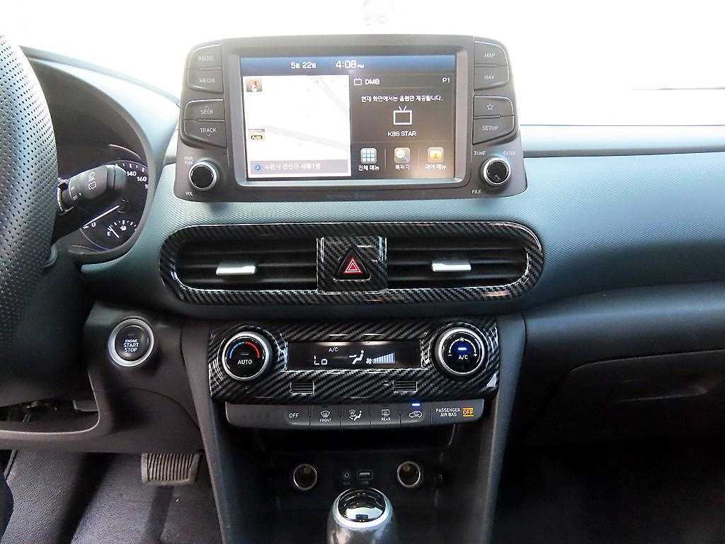 HYUNDAI Kona 2018 Azul - Importación desde Corea - HF Imports Iquique - Foto 13