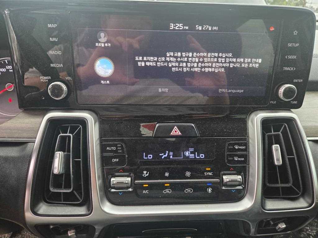 KIA Sorento - Vista 5