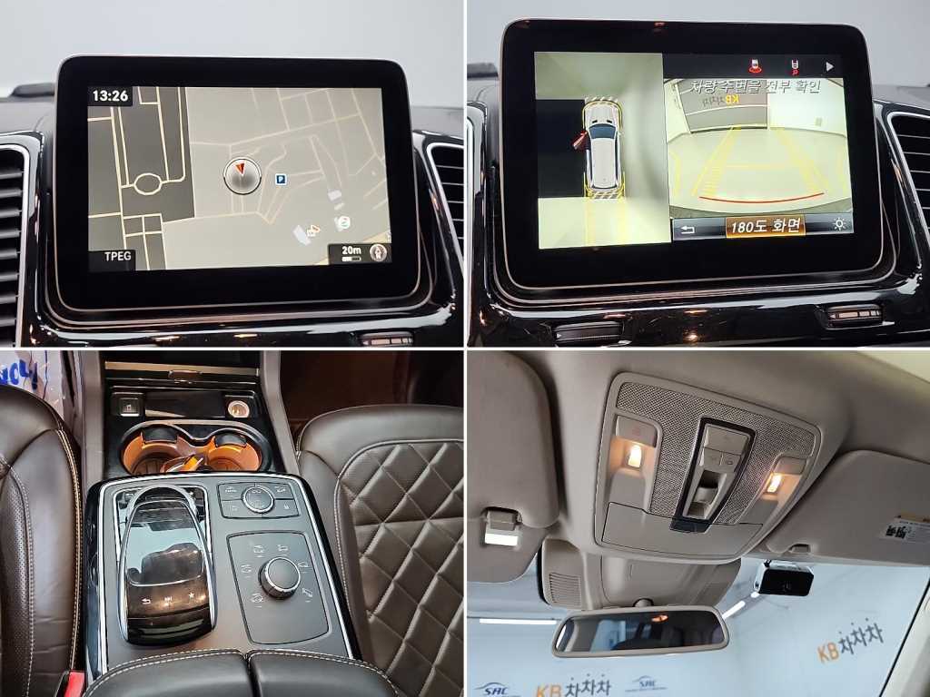Mercedes Benz GLS Class 2017 Gris - Importación desde Corea - HF Imports Iquique - Foto 16