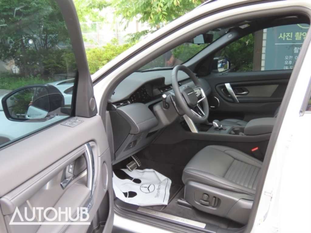 Land Rover Discovery Sports - Vista 12