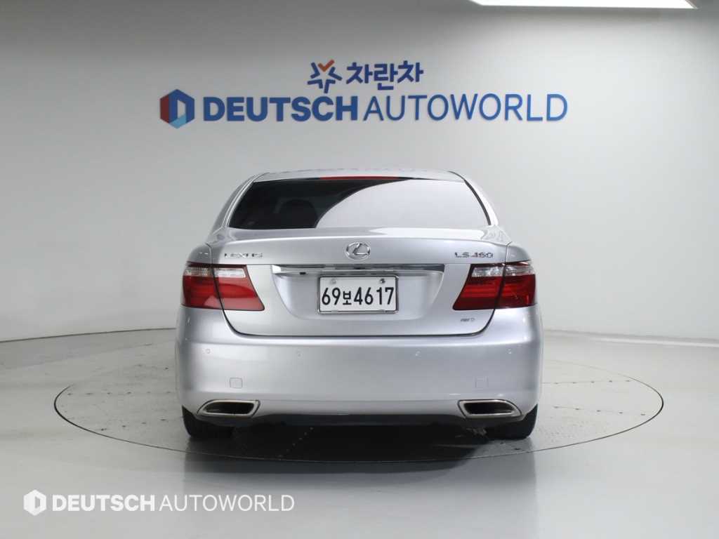 Lexus LS - Vista 4
