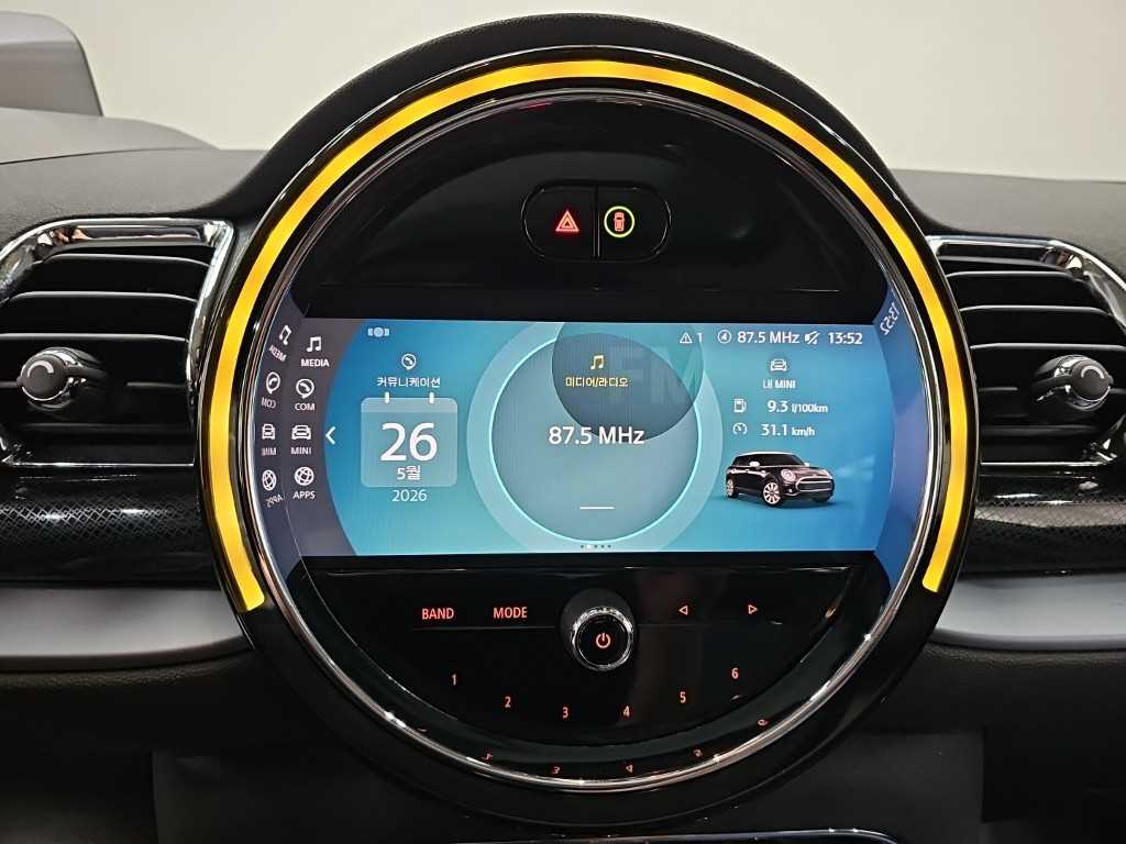 Mini Clubman 2023 - Importación desde Corea - HF Imports Iquique - Foto 15