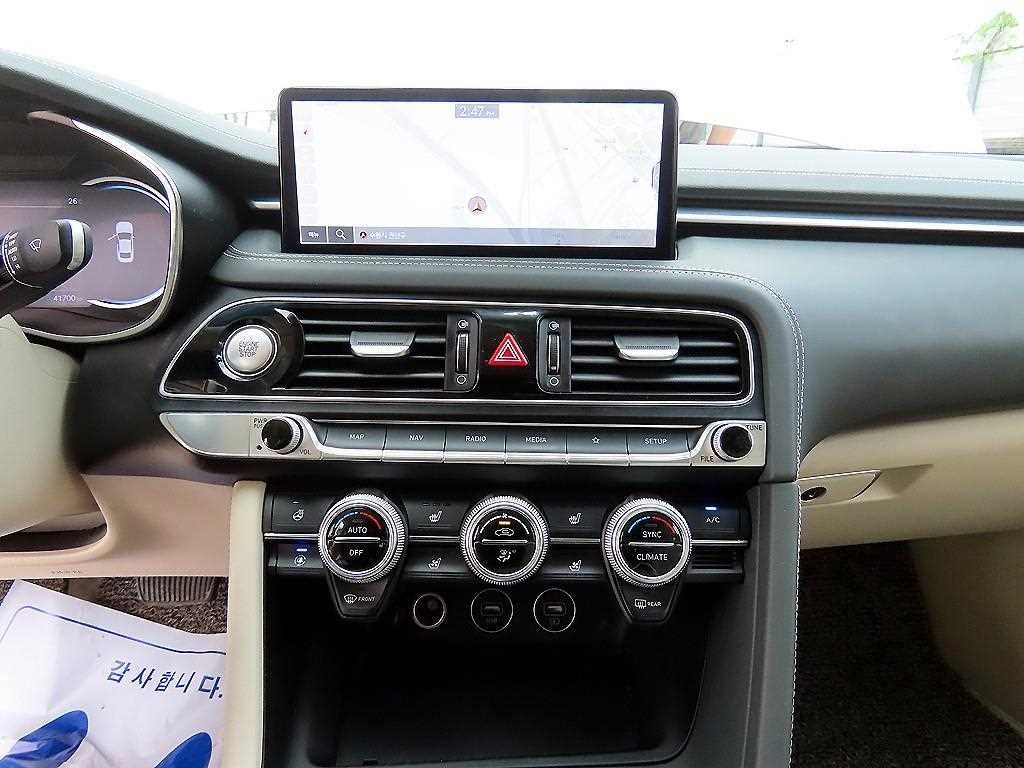 Genesis G70 2021 Blanco - Importación desde Corea - HF Imports Iquique - Foto 14