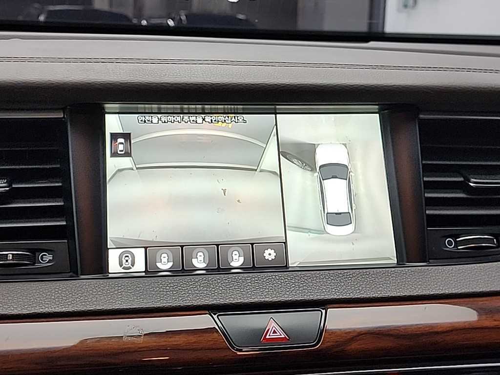 KIA K7 2016 Gris - Importación desde Corea - HF Imports Iquique - Foto 16