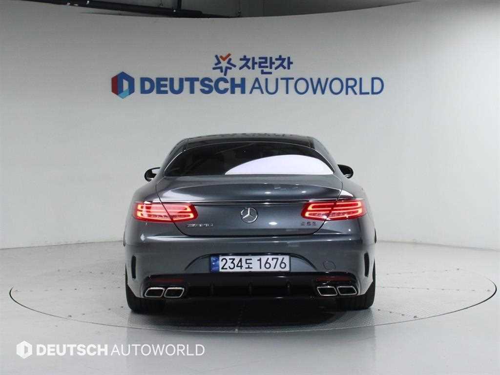Mercedes Benz S Class - Vista 4
