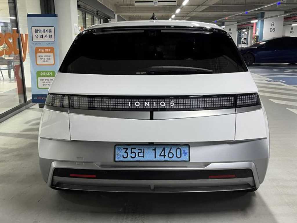 HYUNDAI Ioniq 5 - Vista 5