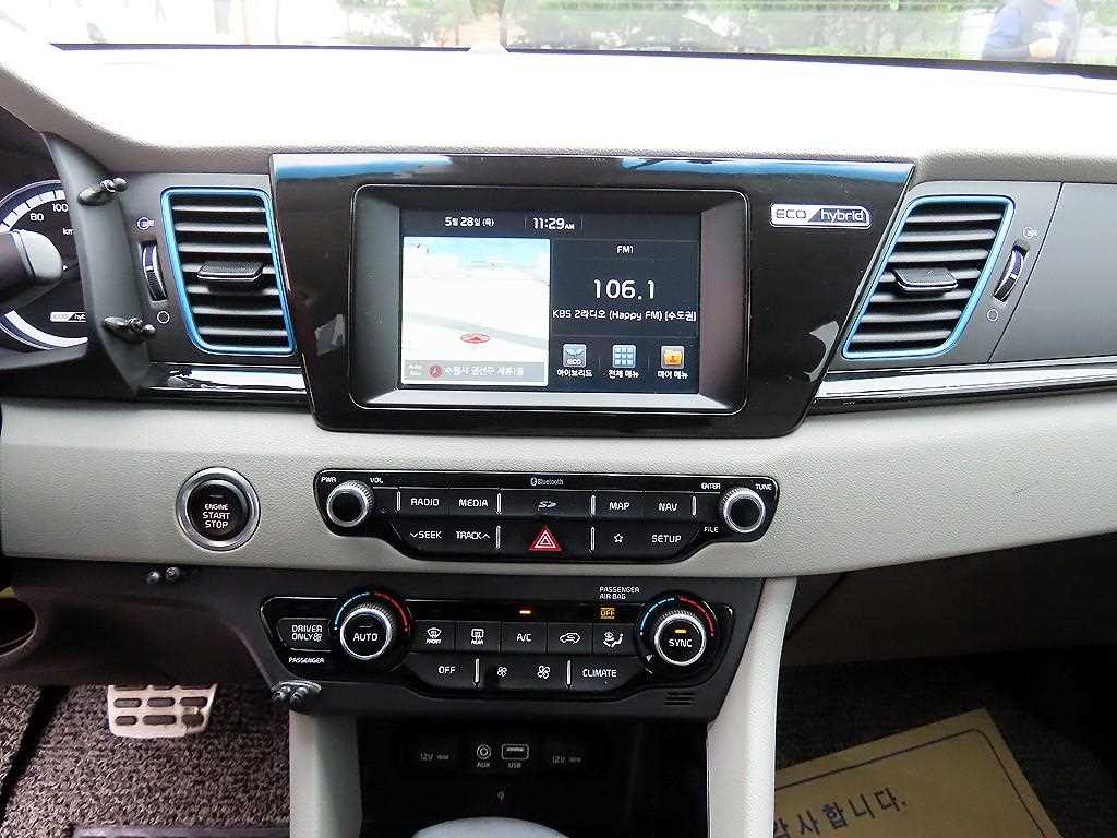 KIA Niro 2018 Blanco - Importación desde Corea - HF Imports Iquique - Foto 15