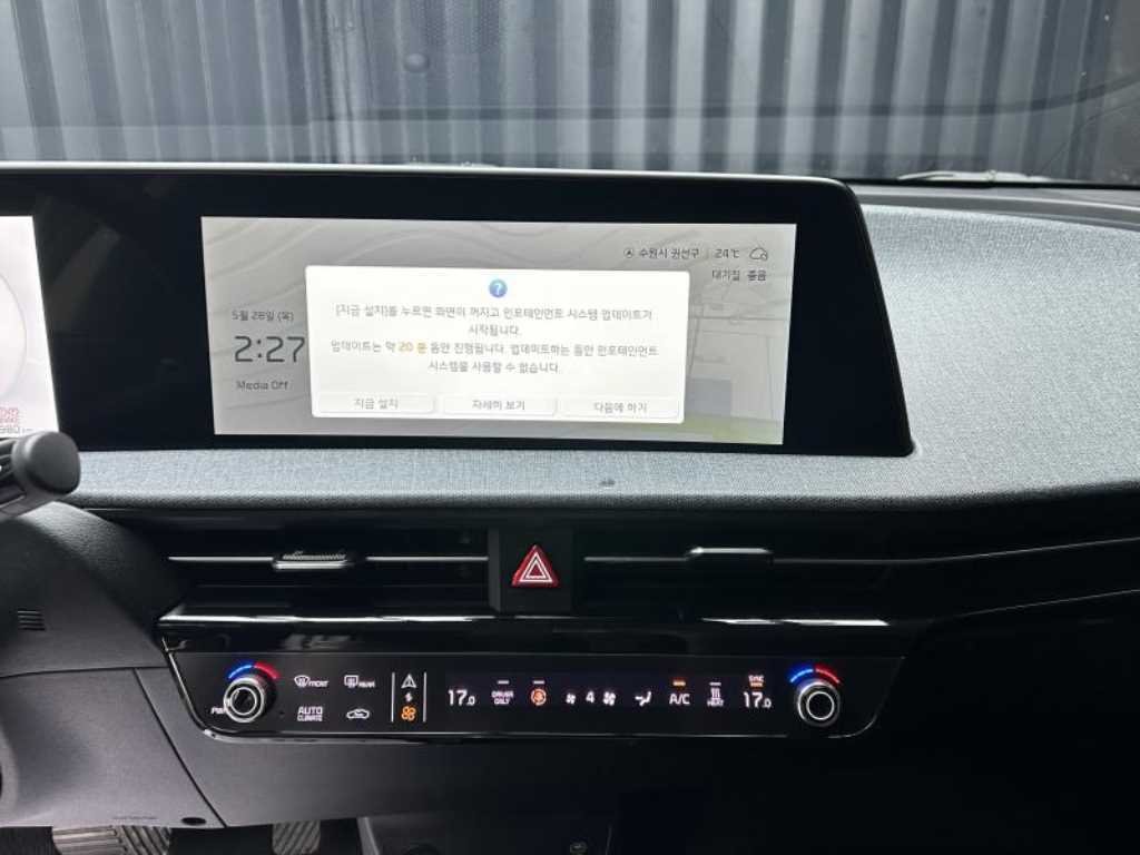 KIA EV6 - Vista 11