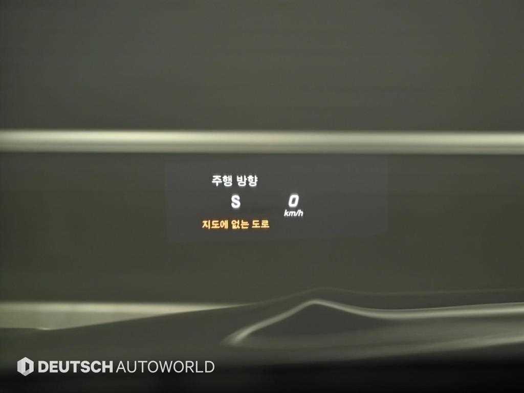 Mercedes Benz S Class 2017 Gris - Importación desde Corea - HF Imports Iquique - Foto 17