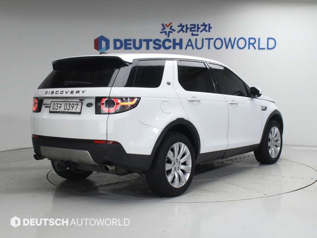 Land Rover Discovery Sports - Vista 2