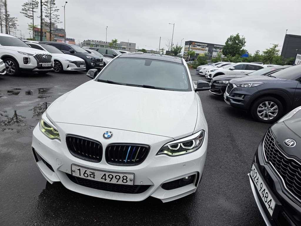 BMW 2 series 2015 Blanco - Importación desde Corea - HF Imports Iquique - Foto 1