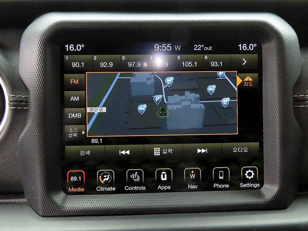 Jeep Wrangler 2023 Blanco - Importación desde Corea - HF Imports Iquique - Foto 14