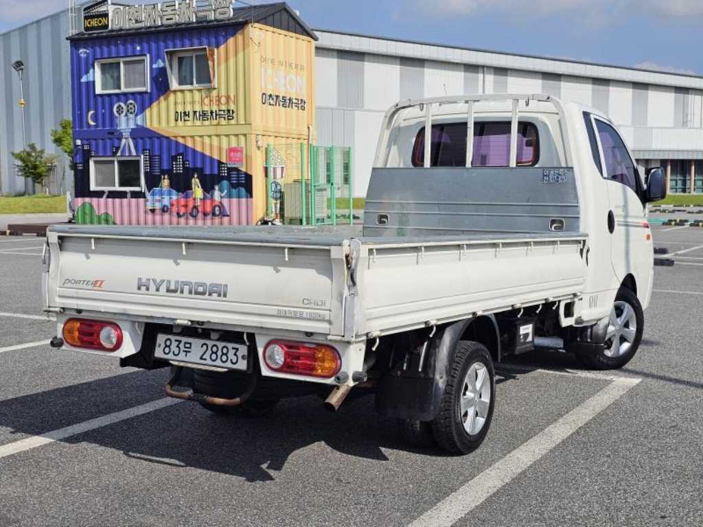 Small Truck Cargo (small) - Vista 6