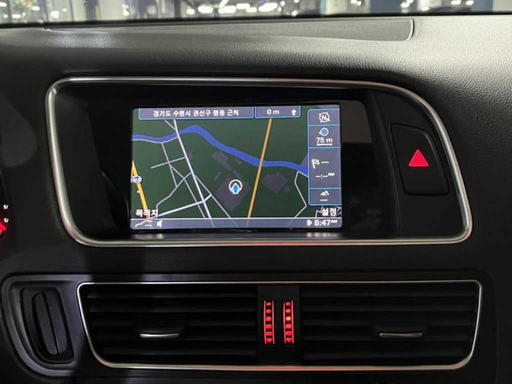 Audi Q5 - Vista 10