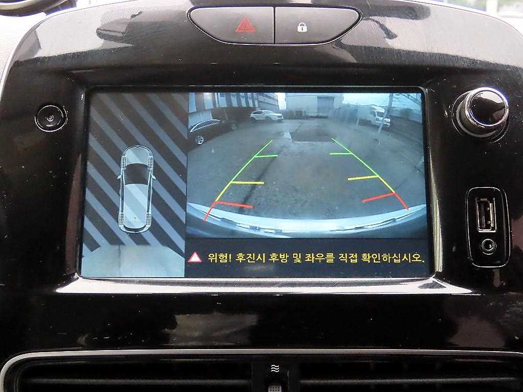 SAMSUNG Clio 2018 Blanco - Importación desde Corea - HF Imports Iquique - Foto 16