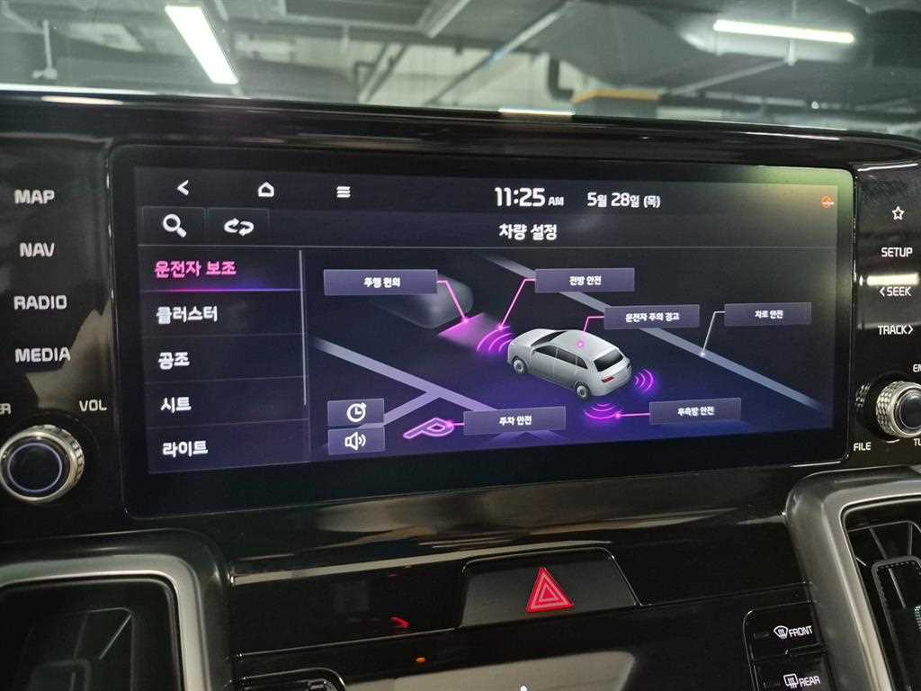 KIA Sorento 2021 Blanco - Importación desde Corea - HF Imports Iquique - Foto 19