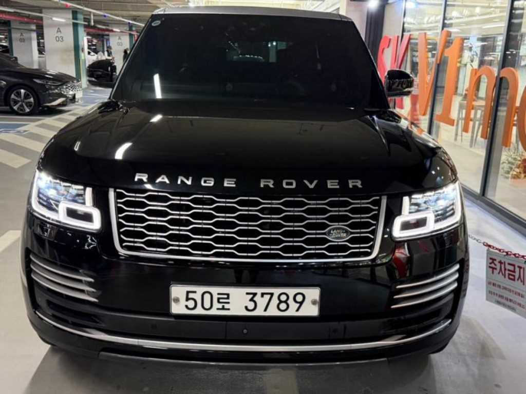 Land Rover Range Rover 2019 Negro - Importación desde Corea - HF Imports Iquique - Foto 1