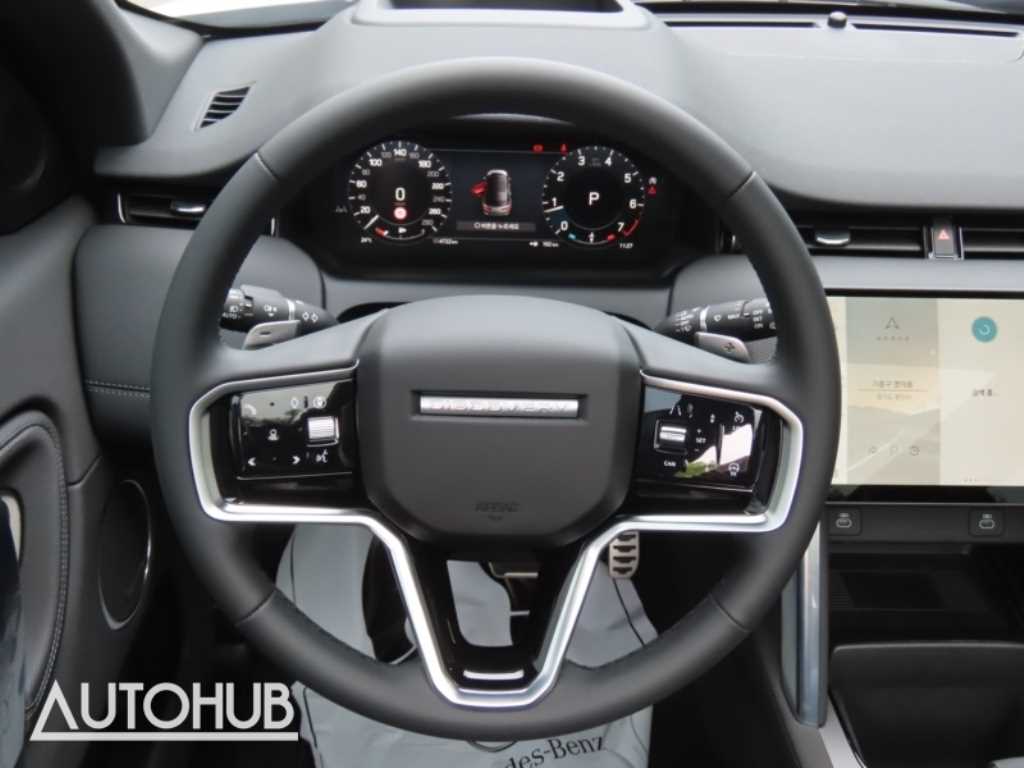 Land Rover Discovery Sports 2025 - Importación desde Corea - HF Imports Iquique - Foto 15