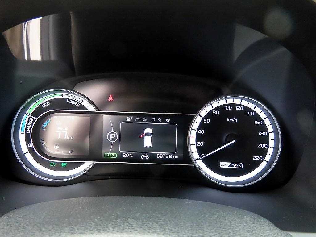 KIA Niro - Vista 10