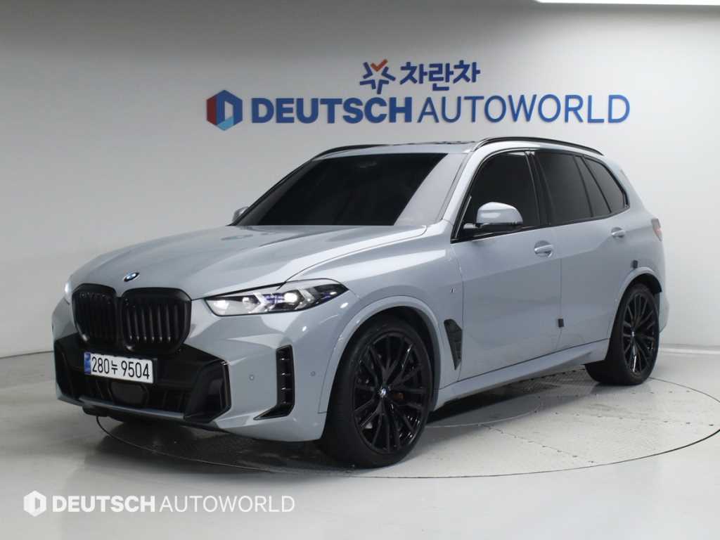 BMW X5 2025 Gris - Importación desde Corea - HF Imports Iquique - Foto 1