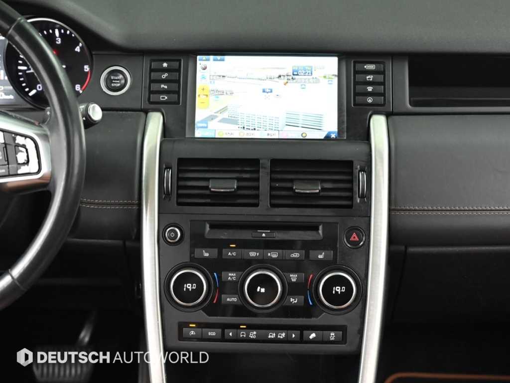 Land Rover Discovery Sports 2016 - Importación desde Corea - HF Imports Iquique - Foto 14