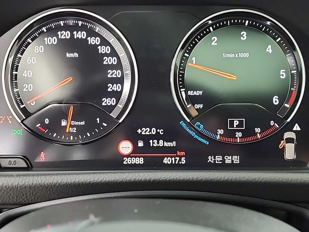 BMW 2 series - Vista 6