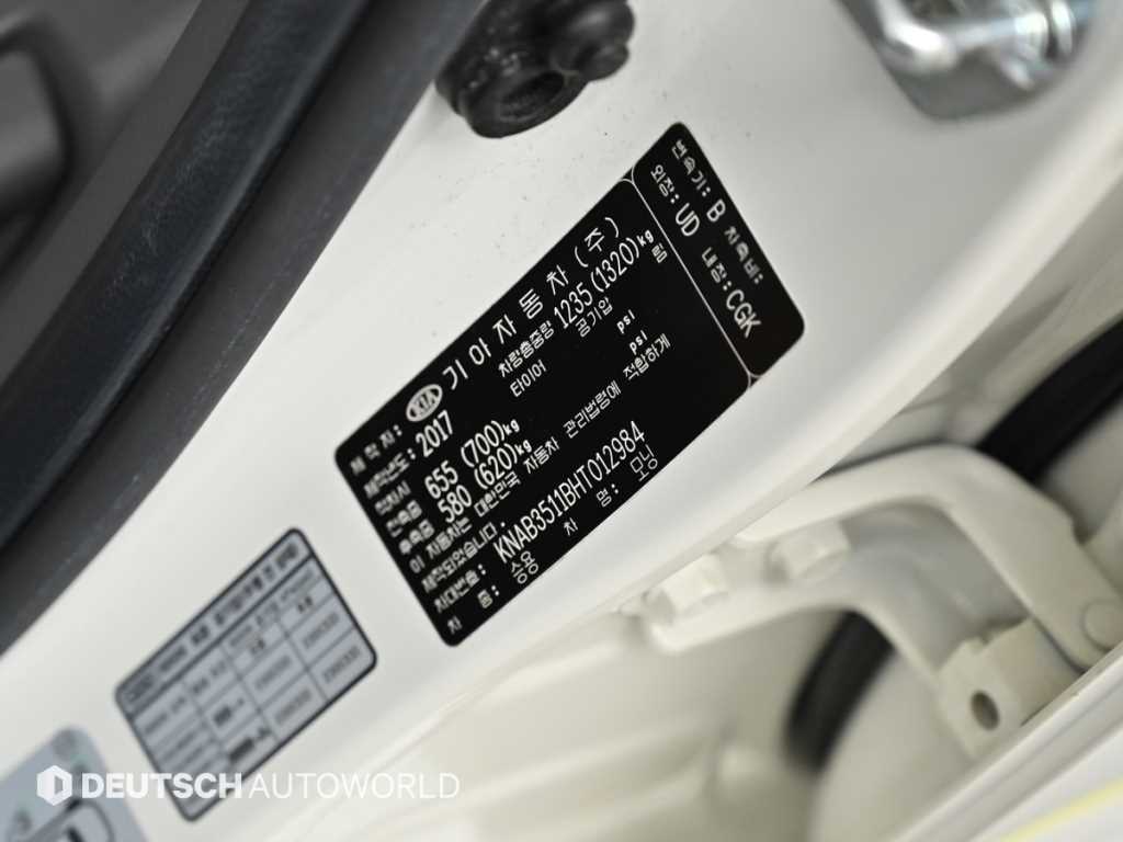 KIA Morning 2017 Blanco - Importación desde Corea - HF Imports Iquique - Foto 20