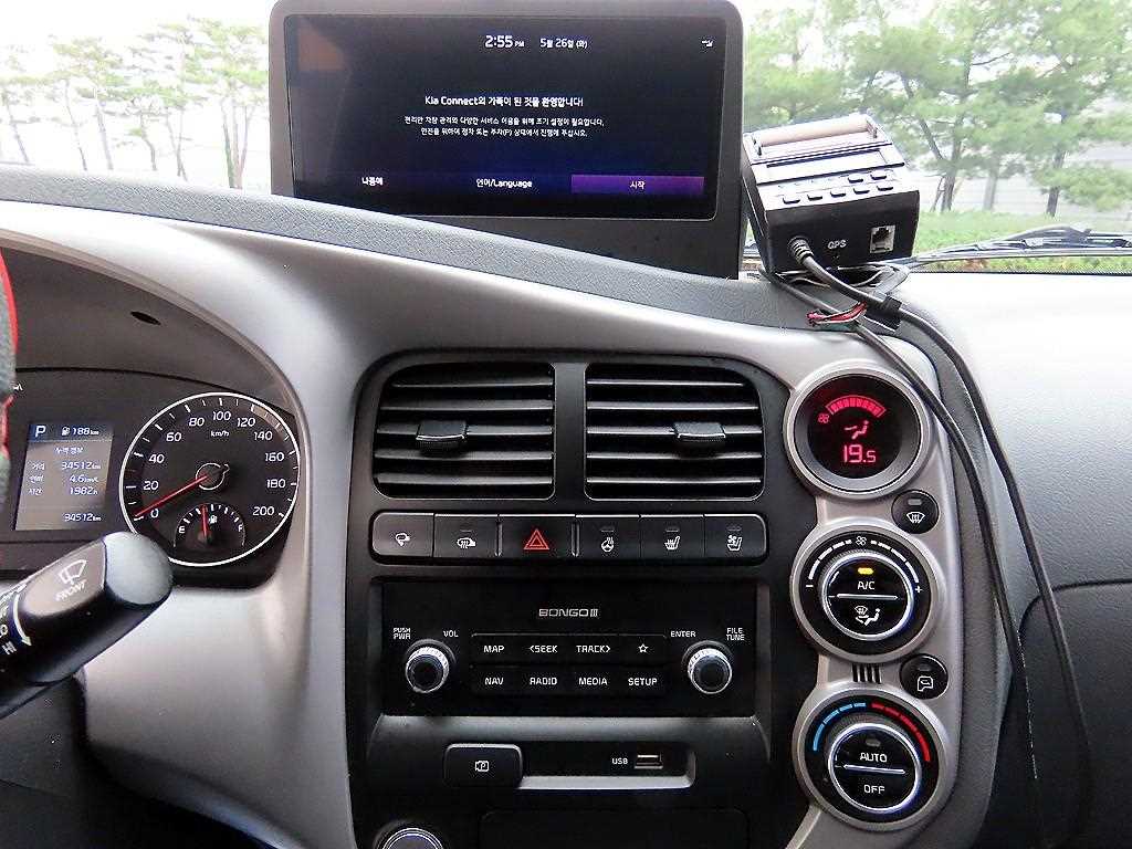 Small Truck Top_Frozen Top 2024 Blanco - Importación desde Corea - HF Imports Iquique - Foto 15