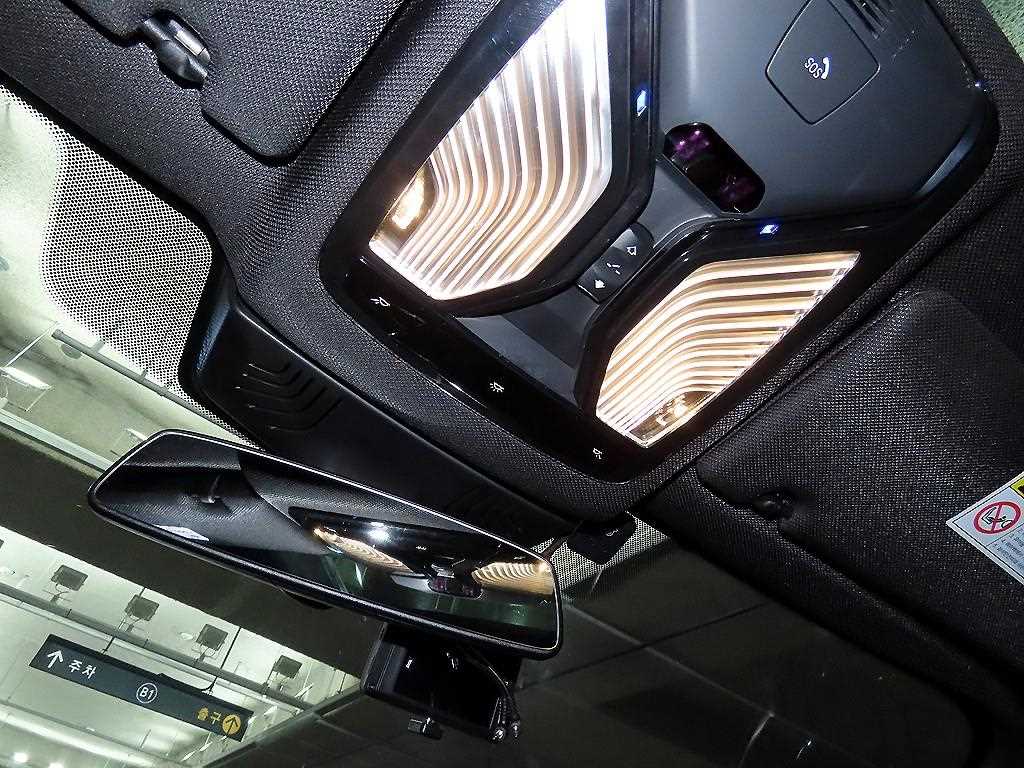 BMW 5 Series 2018 - Importación desde Corea - HF Imports Iquique - Foto 15