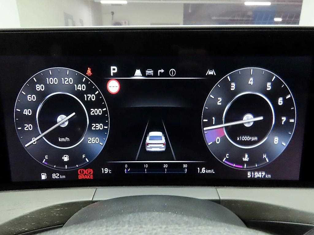KIA K8 - Vista 6