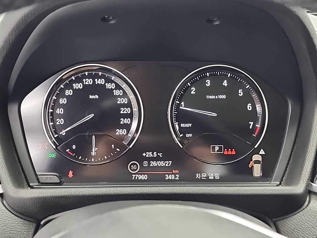 BMW X1 - Vista 6