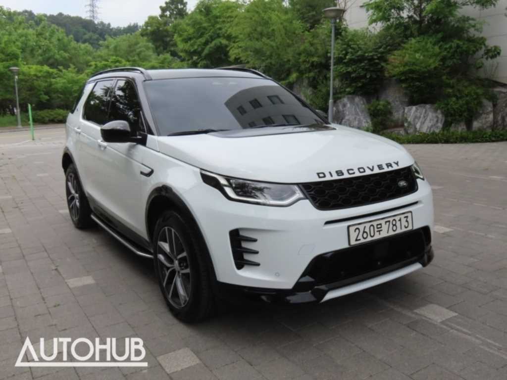 Land Rover Discovery Sports - Vista 2