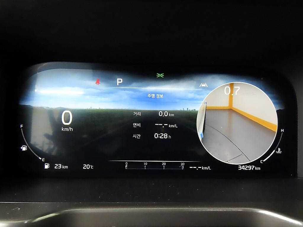 KIA Sorento - Vista 8