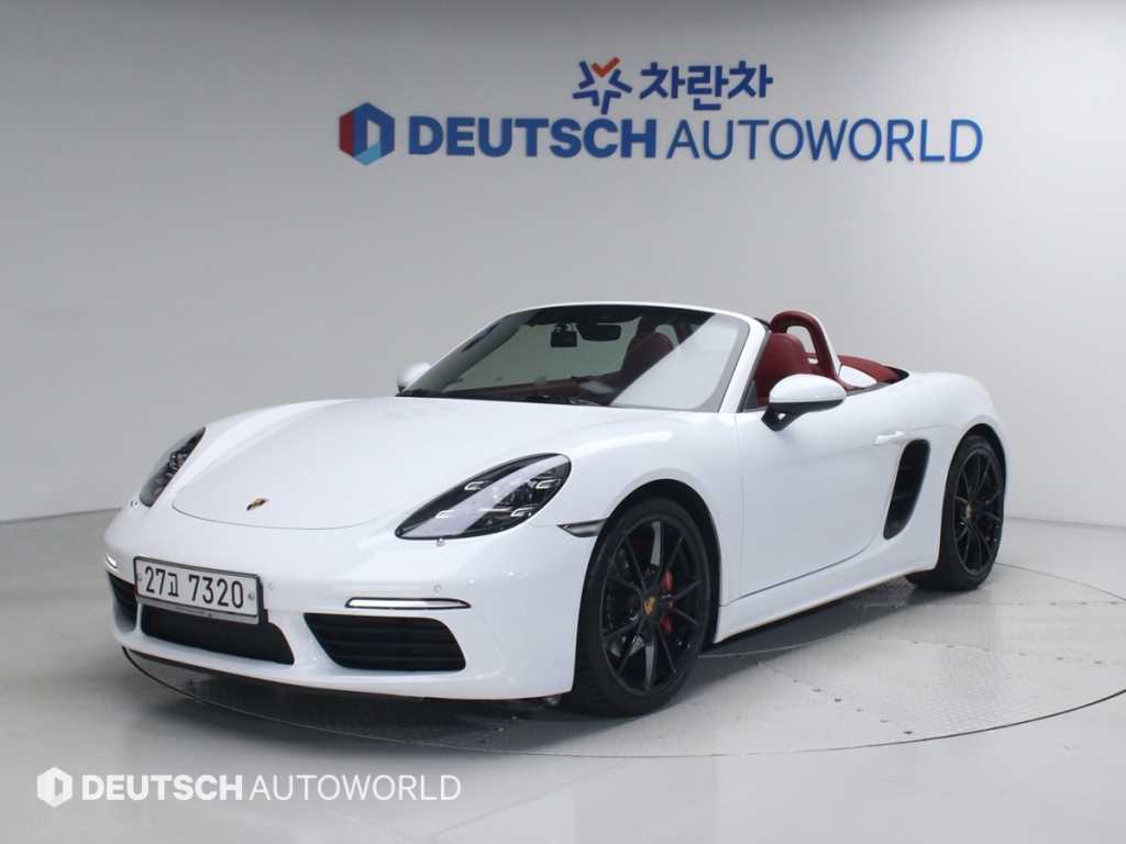 Porsche 718 2017 - Importación desde Corea - HF Imports Iquique - Foto 1