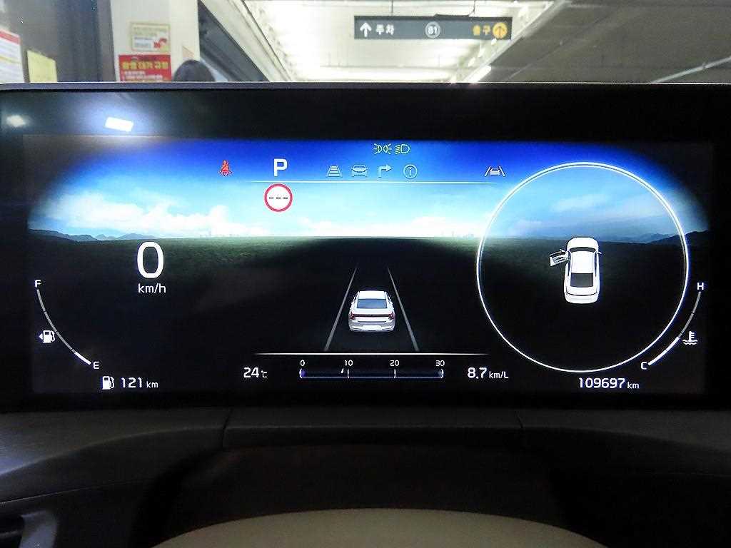 KIA K8 - Vista 9