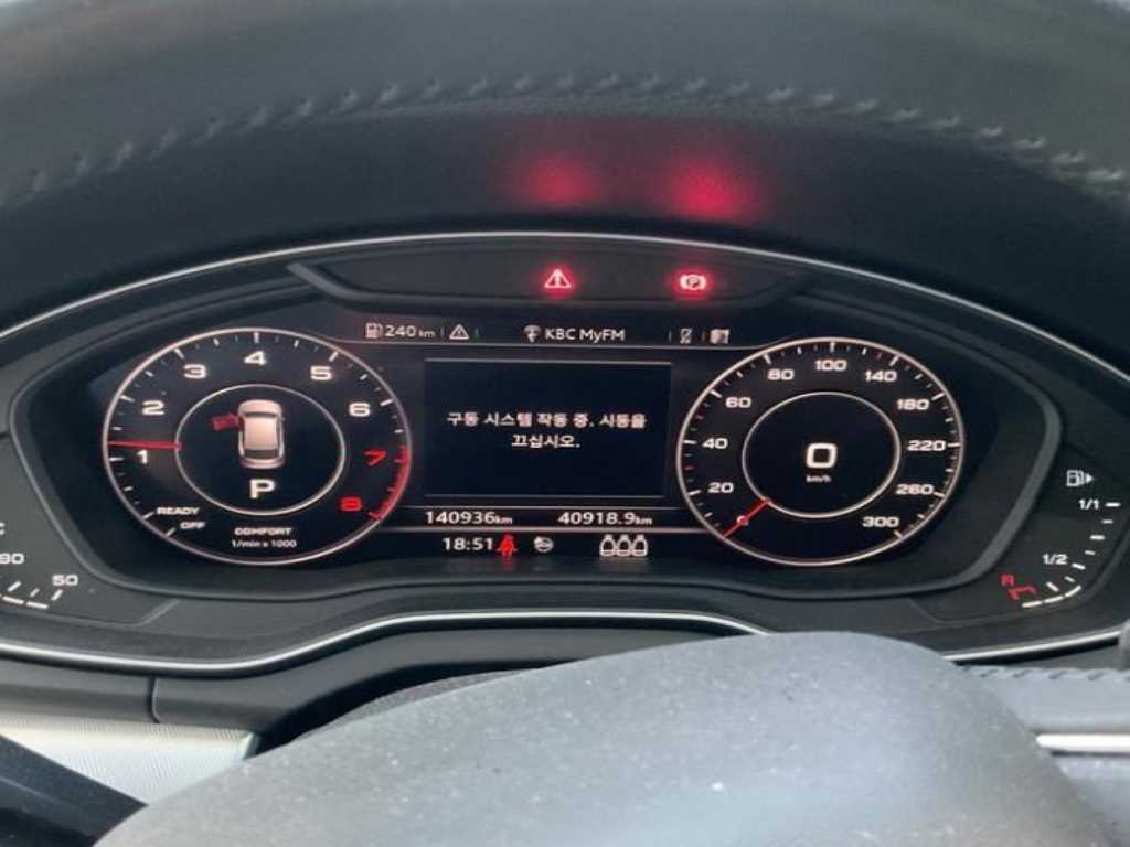 Audi Q5 - Vista 3