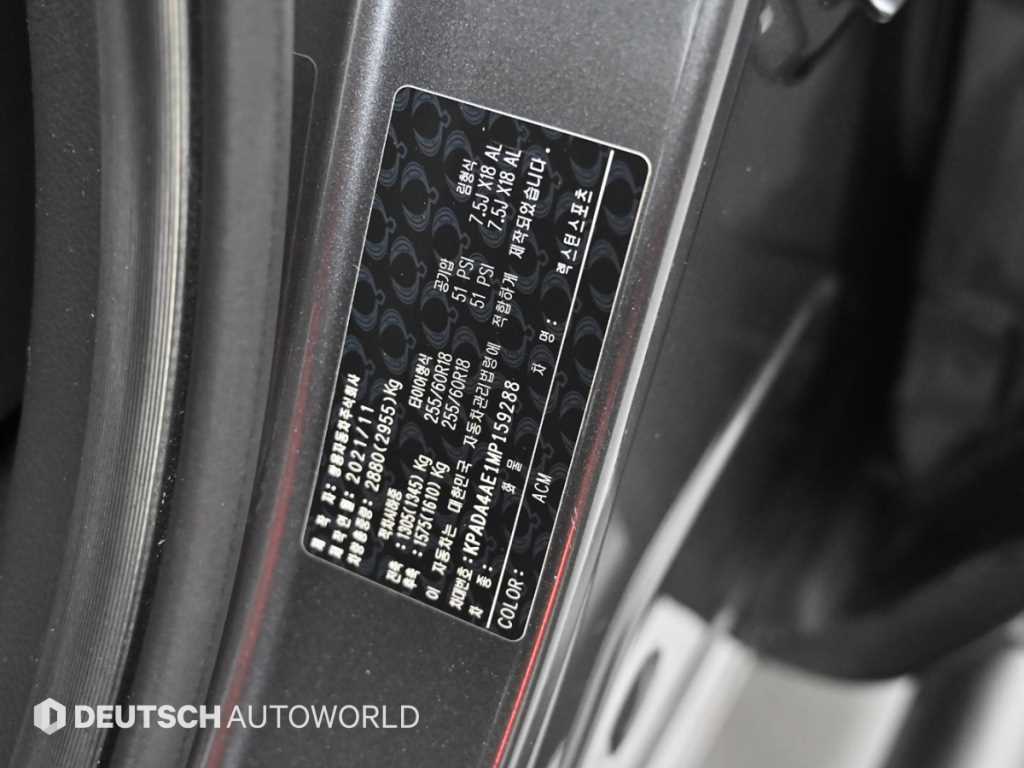 Ssangyong Rexton 2021 Gris - Importación desde Corea - HF Imports Iquique - Foto 20